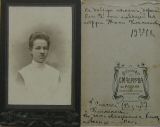 Климентовская Таня - выпускница 1908 года